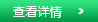 PC板材如何安全儲(chǔ)運(yùn)